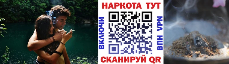  КОКАИН Тимашёвск