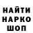 Канабис White Widow Sergey Torchini