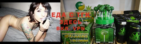 трава Абинск
