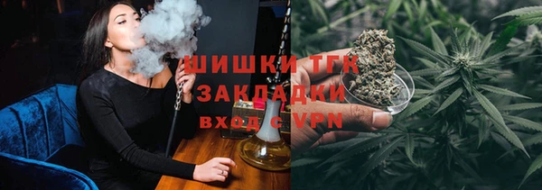 кокаин колумбия Абдулино