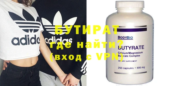 кокаин колумбия Абдулино