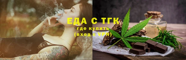 кокаин колумбия Абдулино
