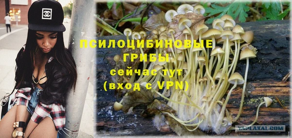 кокаин колумбия Абдулино