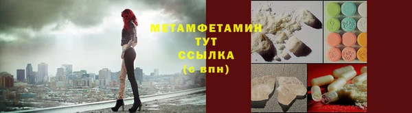 кокаин колумбия Абдулино