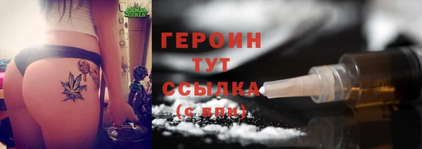 кокаин колумбия Абдулино