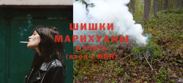 кокаин колумбия Абдулино
