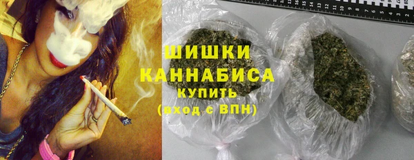 трава Абинск