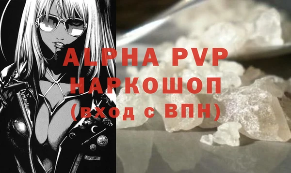 кокаин колумбия Абдулино