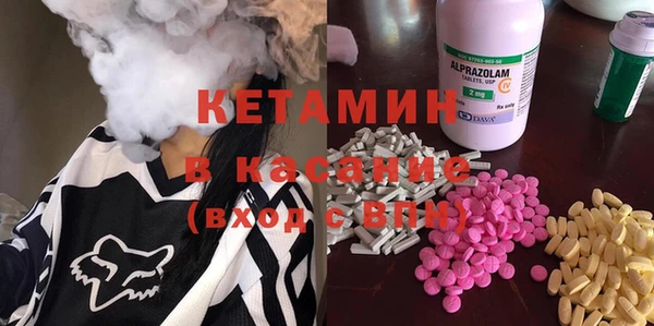прущая мука Абаза