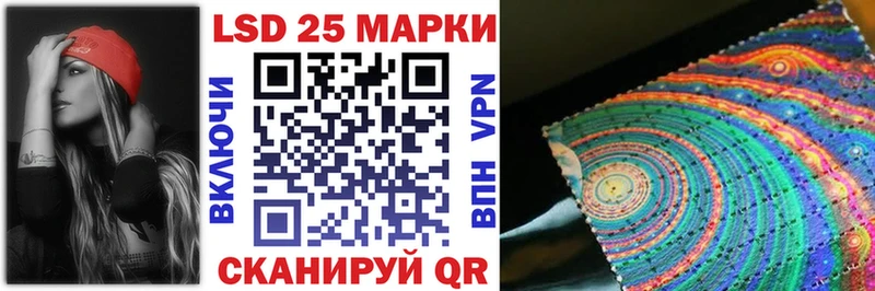 mega tor  купить наркотик  Тимашёвск  Наркотические марки 1,5мг 